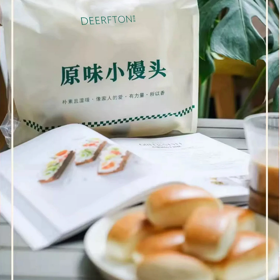 原味小馒头奶香松软劲道糕点儿童早餐面包健康零食