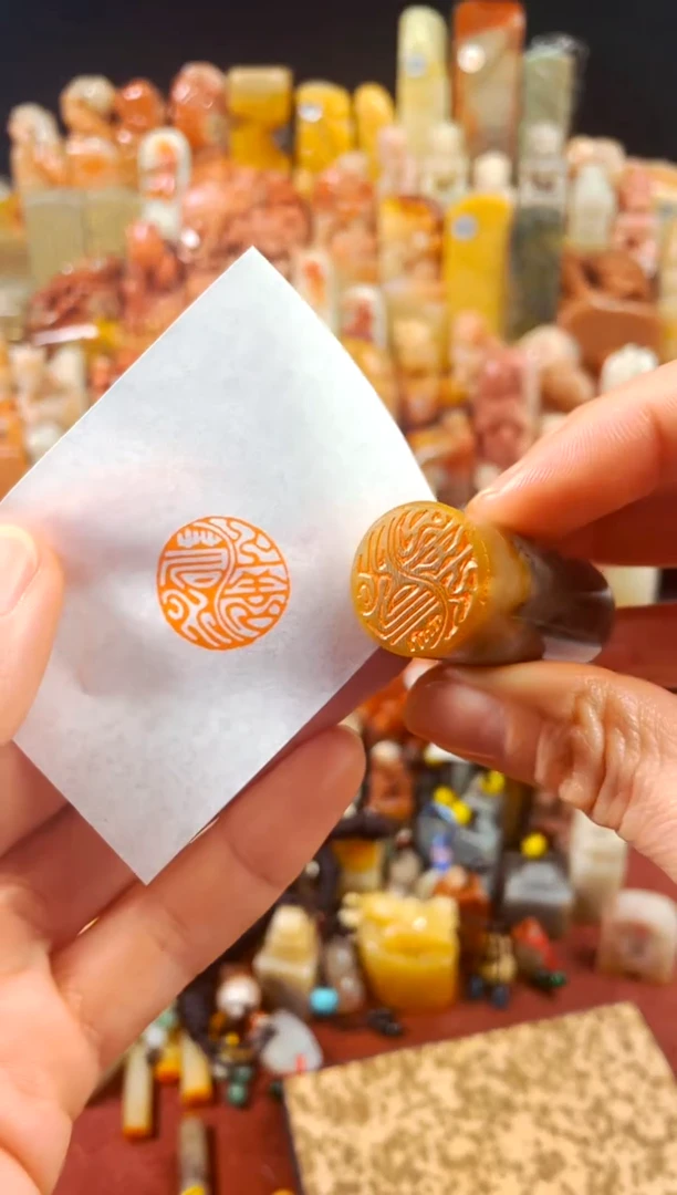 【闪购商品】巴林石印石手工篆刻《上善若水》