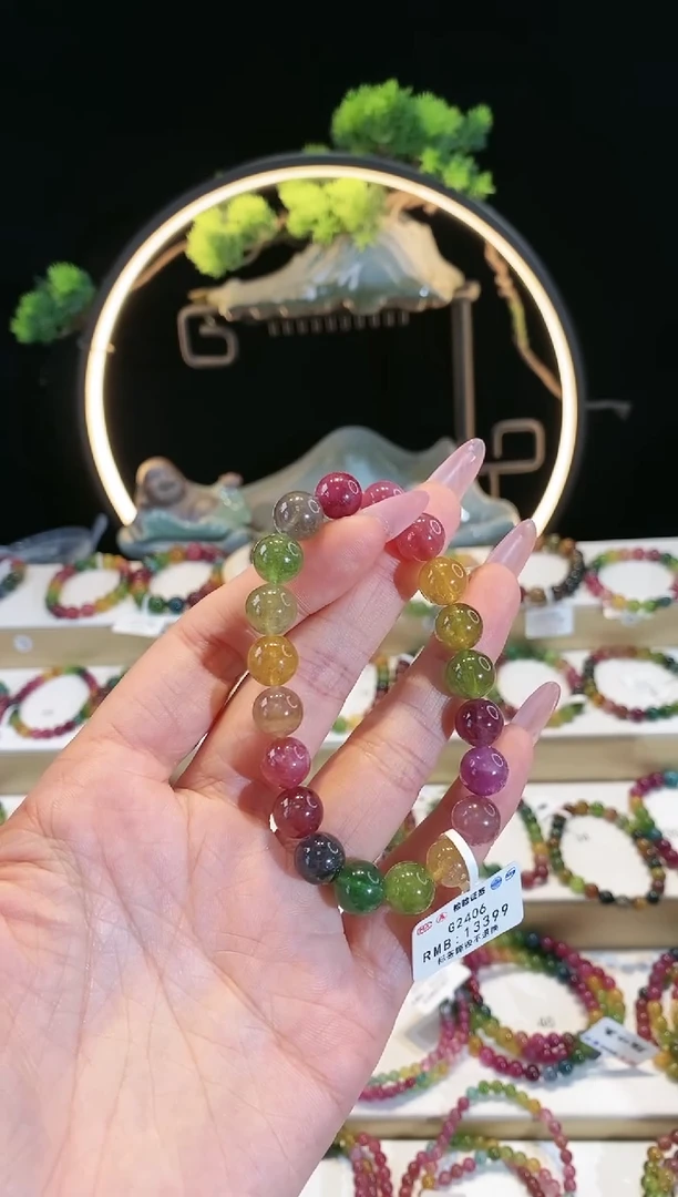 【闪购商品】碧玺手链未镶嵌 G2406素圈颜色微差