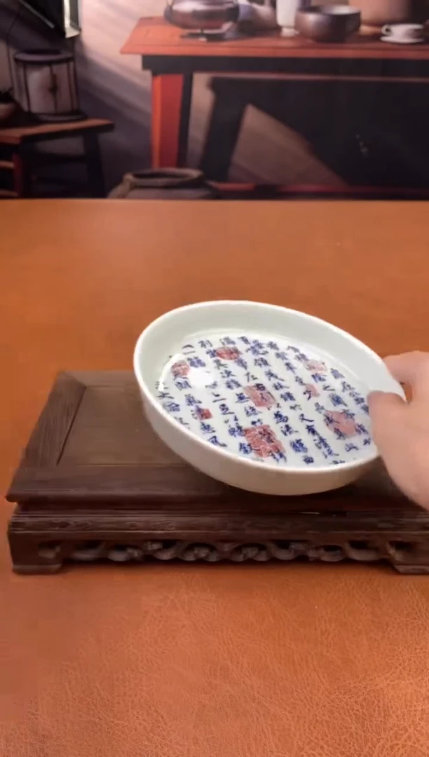 【闪购商品】陶禧茶器闪购福利V