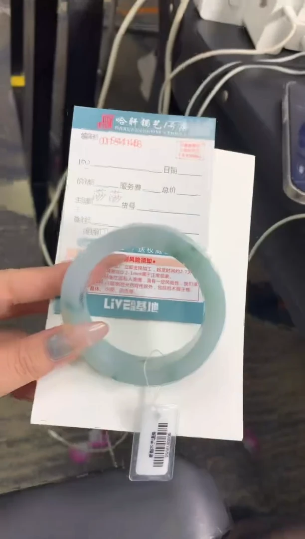 未镶嵌手镯定制翡翠厦****）手镯定制不退不换