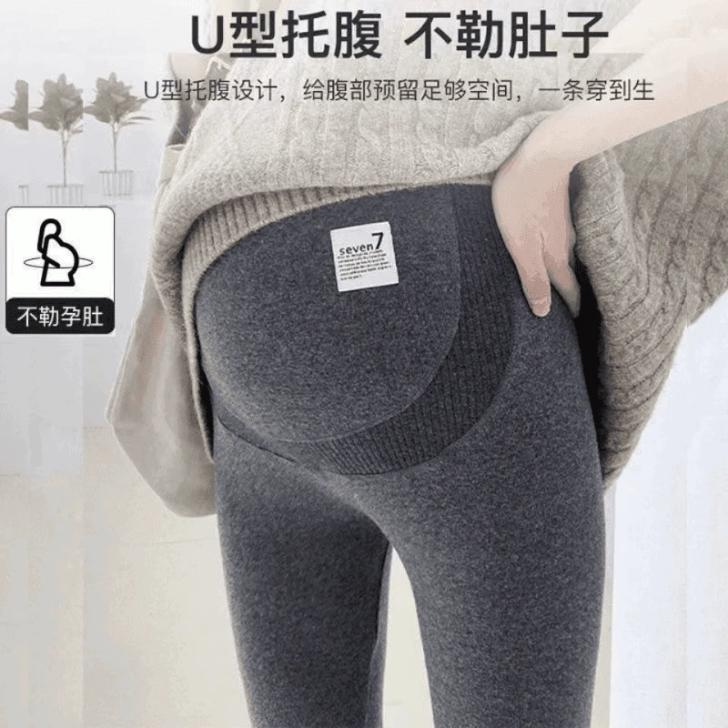 孕妇裤子春秋冬季外穿高腰托腹裤百搭孕妇长裤加绒加厚孕妇打底裤