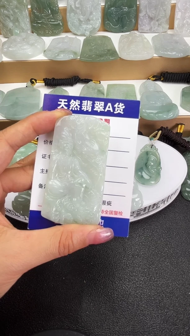 颈饰未镶嵌翡翠