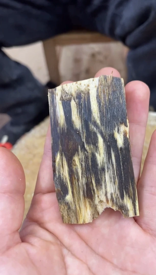 【闪购商品】沉香木沉香碎屑棋楠沉香 原料文创1