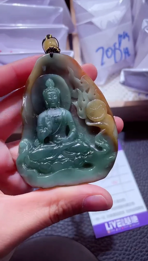 颈饰未镶嵌翡翠00001889观音