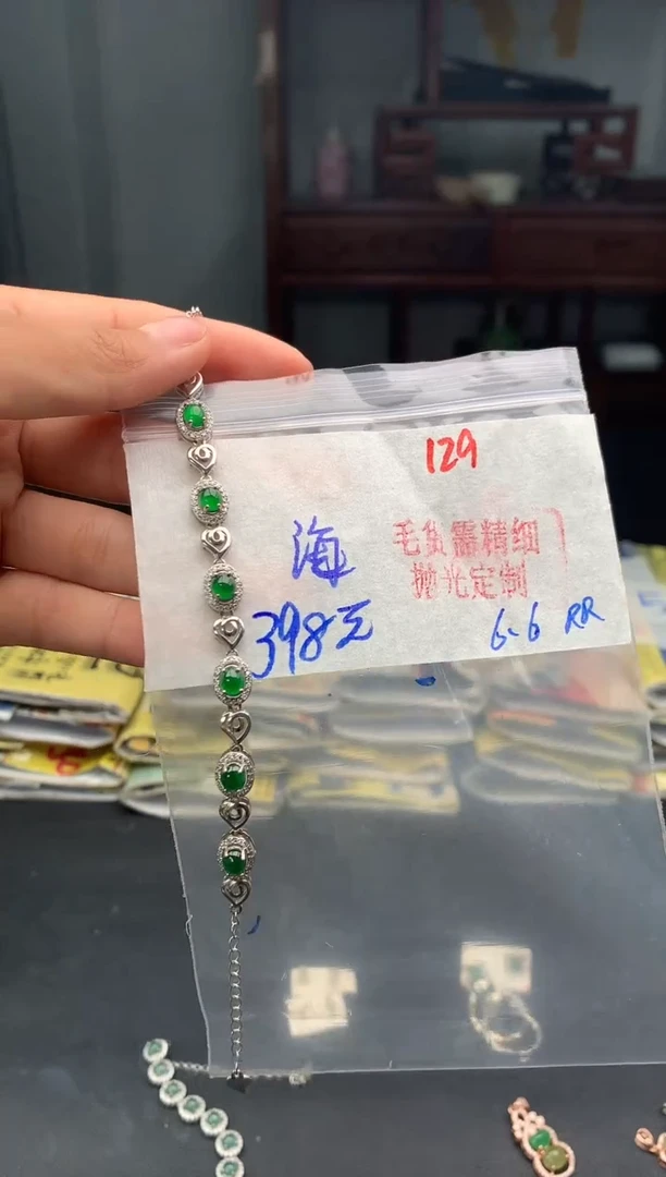 定制翡翠未镶嵌129毛货需精细抛光多样性1件398元