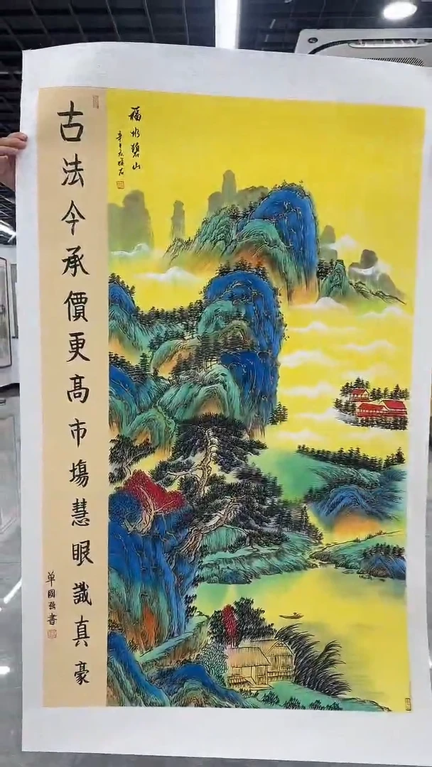 国画张晓石国画作品