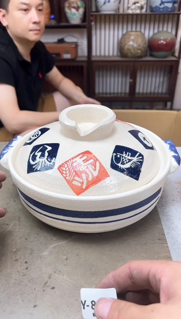 瓷片822聚宝缘海淘精选
