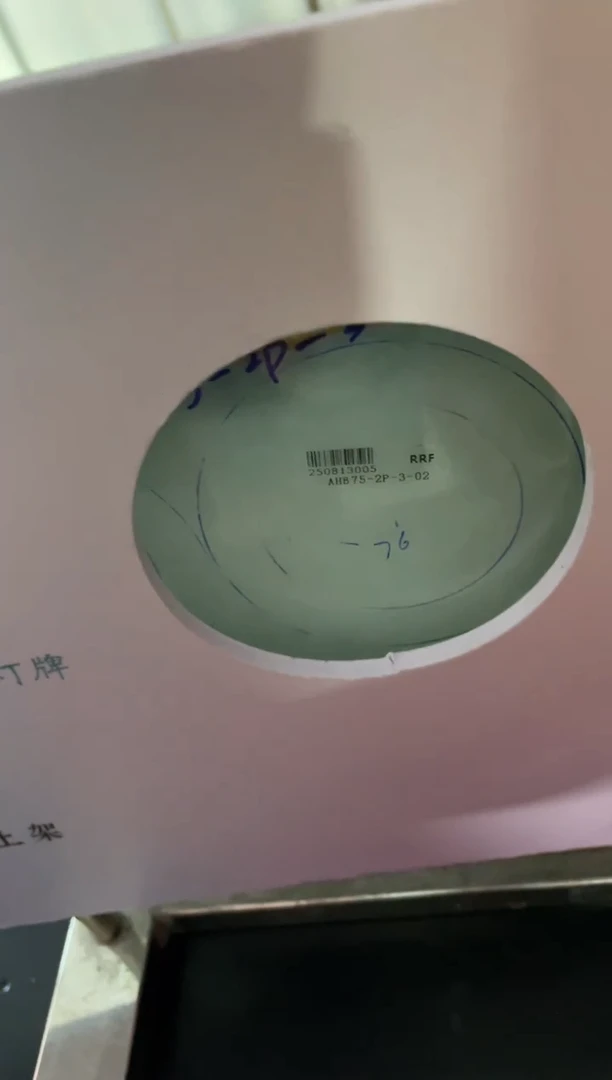 定制翡翠手镯未镶嵌?**欢定制手镯ADL2/DZS