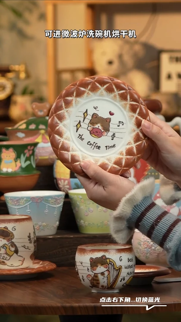 瓷片小****机预售B790景德镇原创手工陶瓷