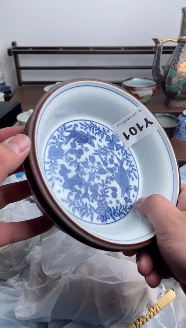 【闪购商品】瓷片101-Y-满20包邮48h凑单