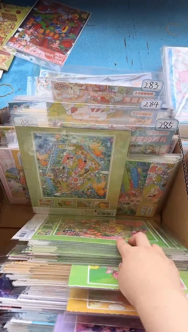 pet指尖童话283-286