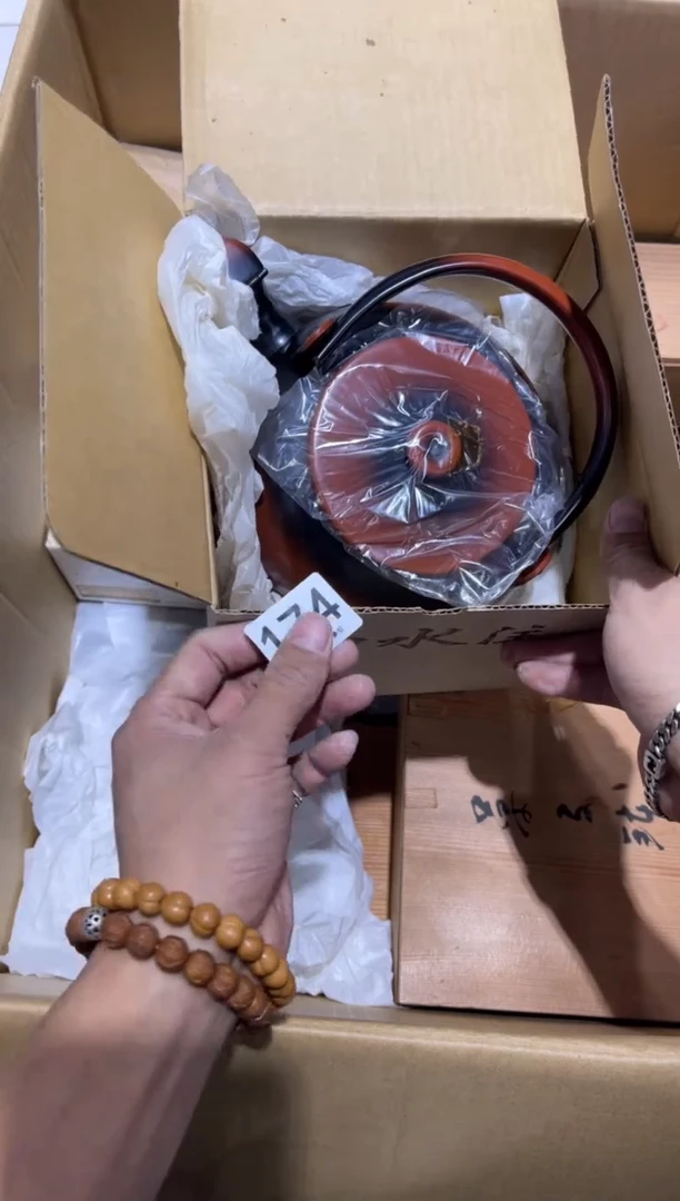 敬****）174.........茶道具