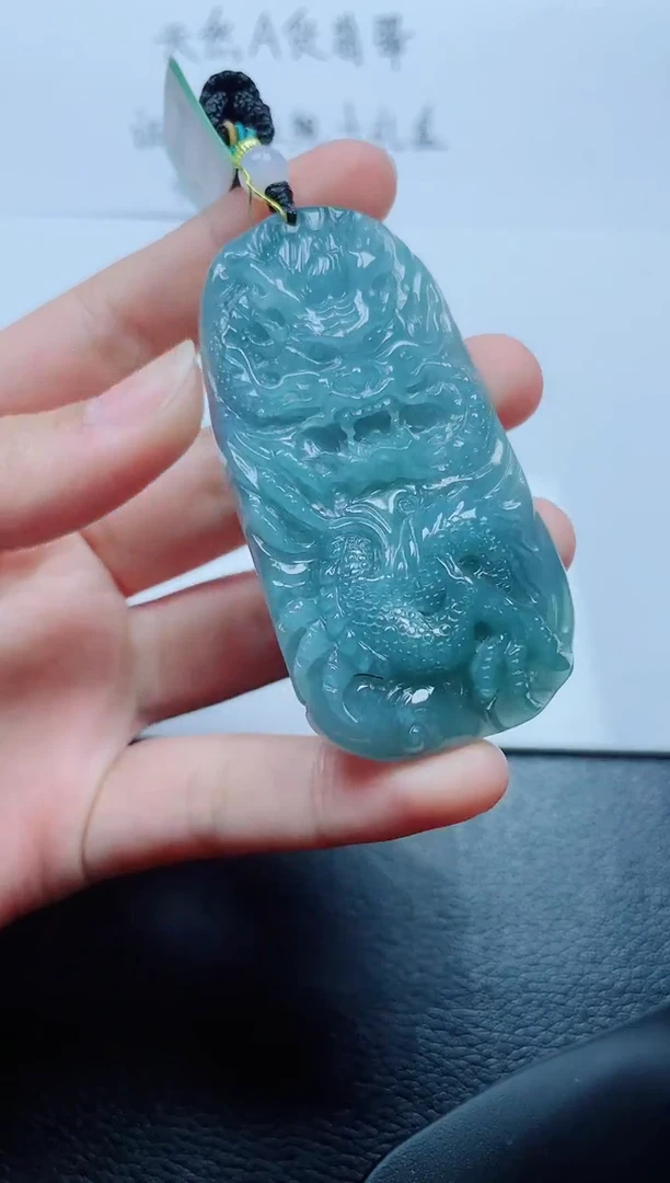 翡翠未镶嵌颈饰