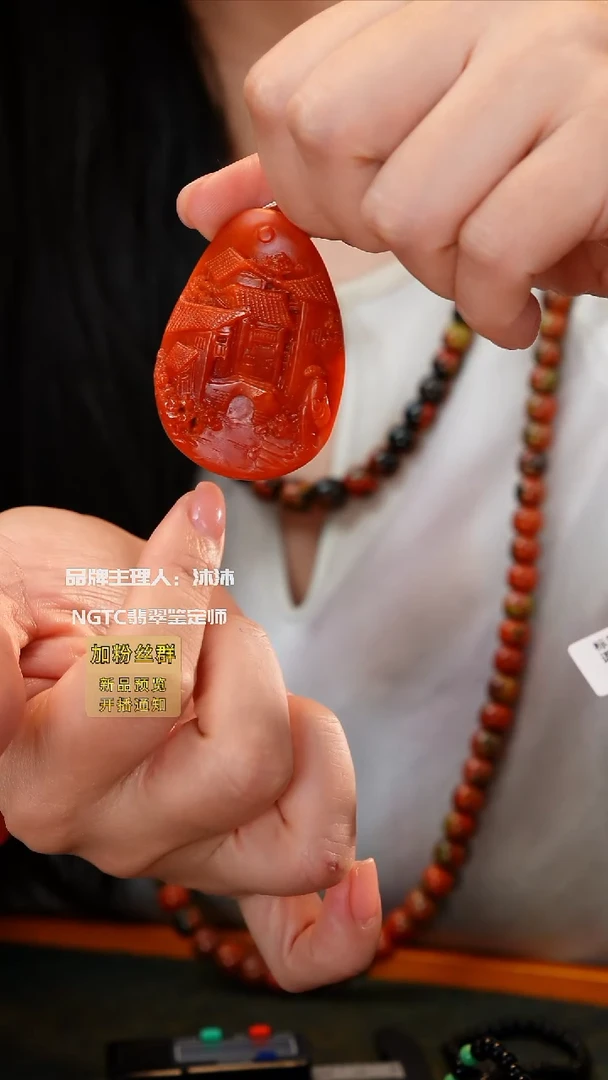 吊坠(不含链)未镶嵌南红玛瑙保山雕刻件单个