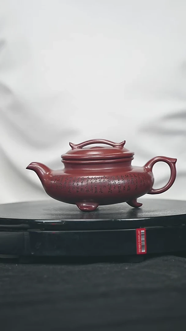 【闪购商品】宜兴原矿高端紫砂