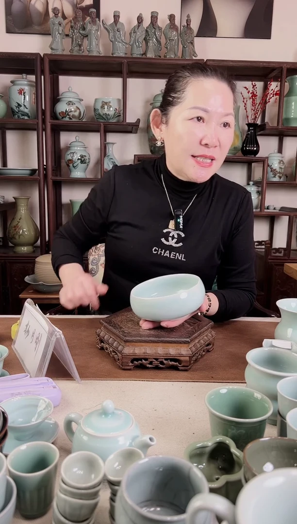 龙泉青瓷 粉青 小水洗