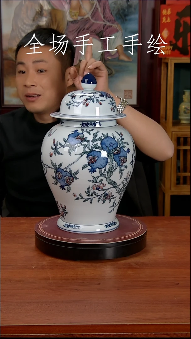 【闪购商品】摆件景德镇高端陶瓷摆件瓶1
