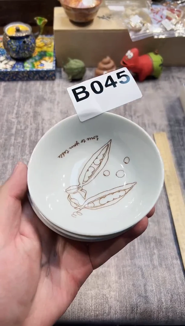 【闪购商品】瓷片045都是我的大宝贝儿瓷器