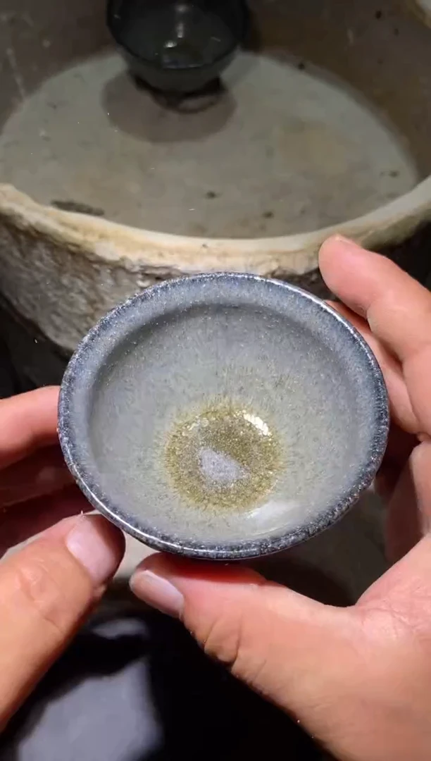 茶盏11瑕