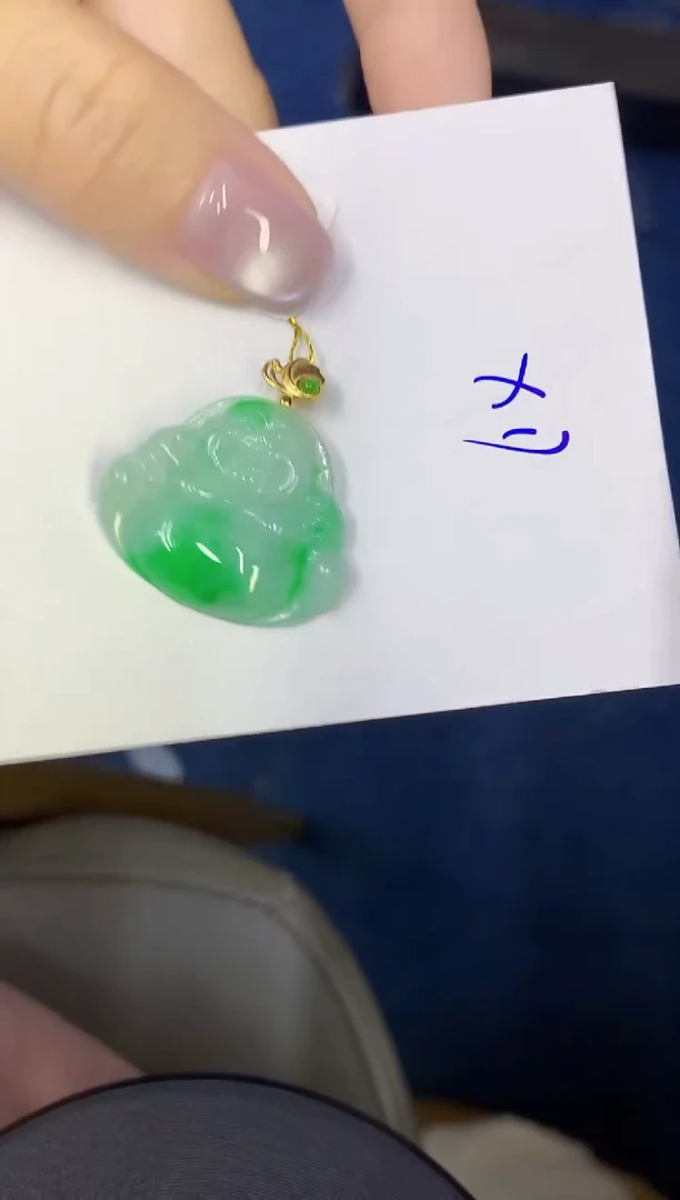 颈饰未镶嵌翡翠缅甸天然翡翠A货