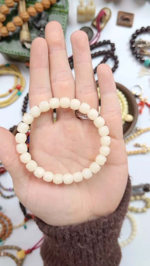 手串星月菩提橙****?定制福利