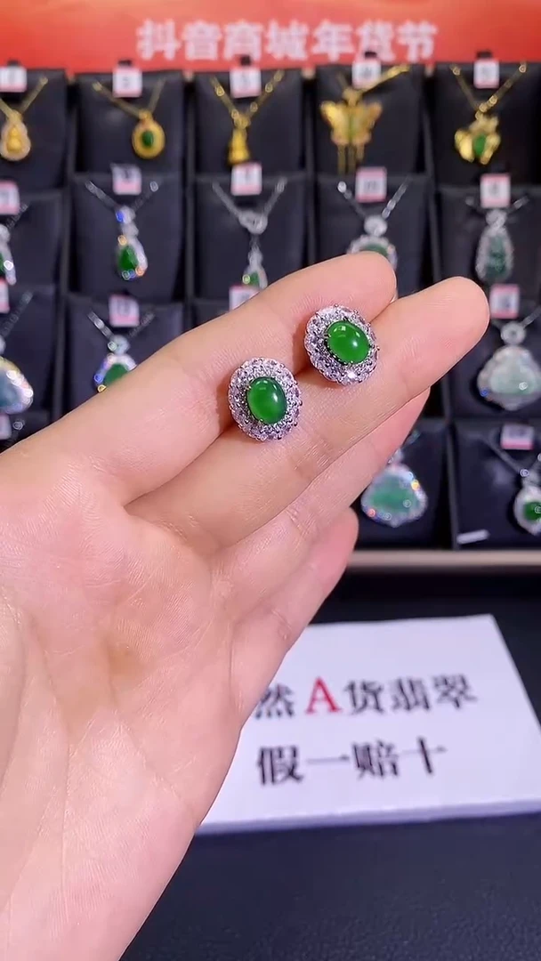 【闪购商品】翡翠耳饰银S925镶嵌大蛋面耳钉