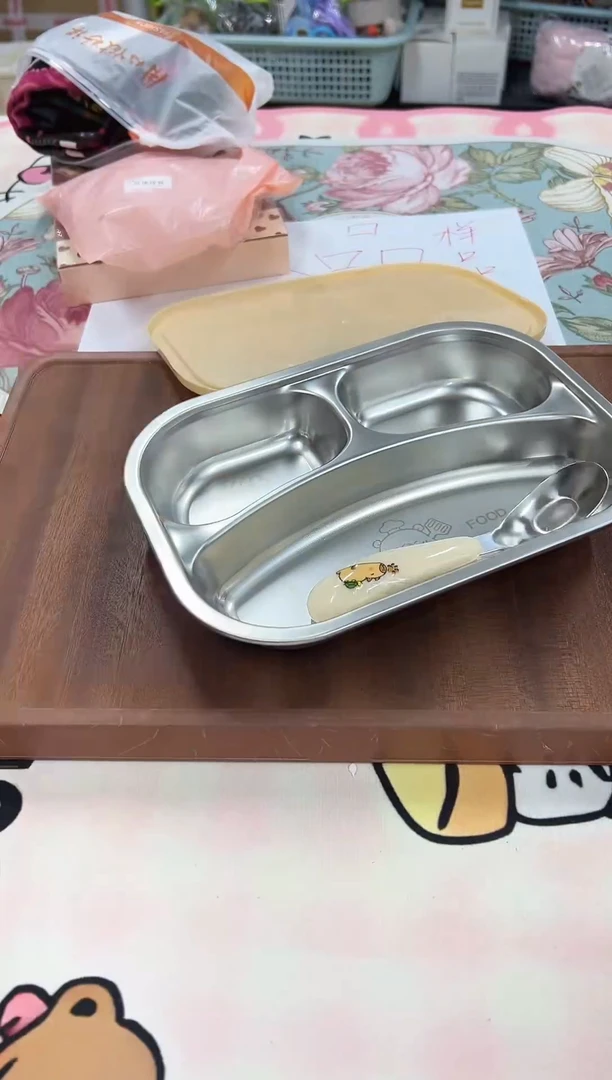 瓷片微瑕孤品happyday