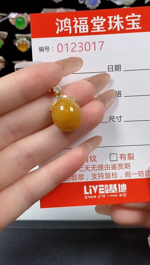 翡翠戒指银S925镶嵌3017