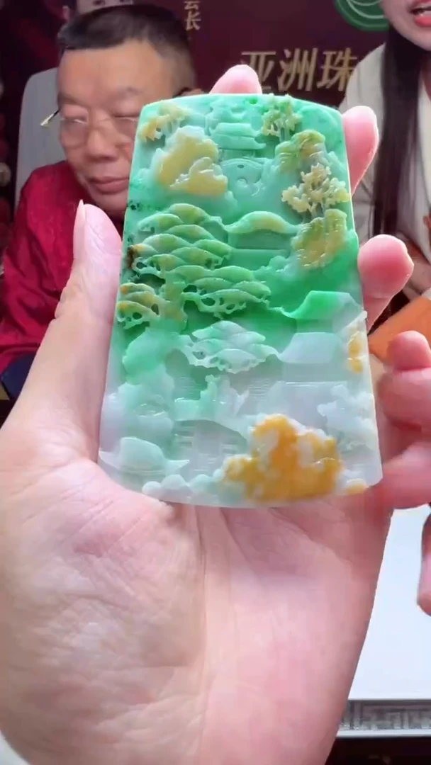 未镶嵌定制翡翠定制翡翠（拍一发一）