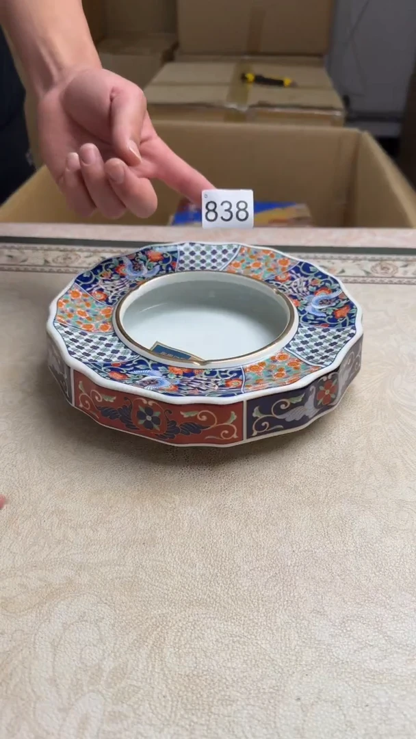 瓷片峰***E瓷器全场漏漏漏默认微瑕介意慎拍！838