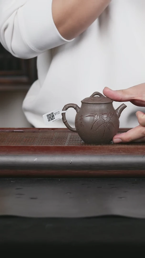 【闪购商品】紫砂茶壶20 原矿紫砂壶 天青