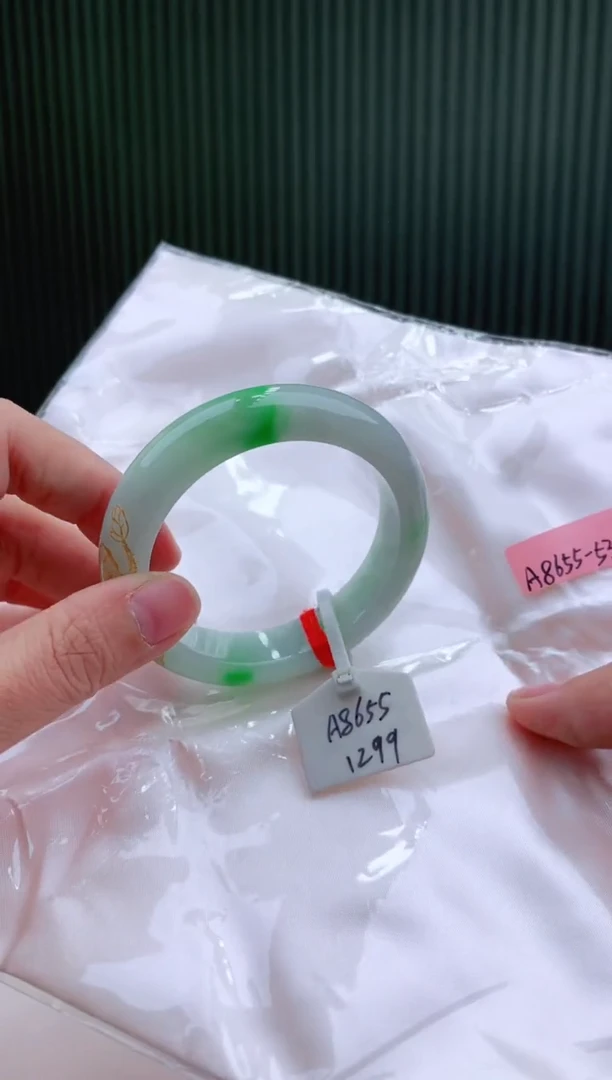 未镶嵌手镯翡翠53