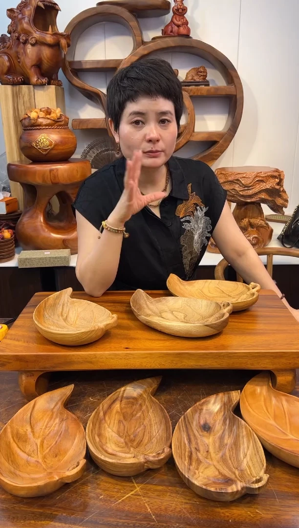 木香樟叶子盘（福利款微瑕）