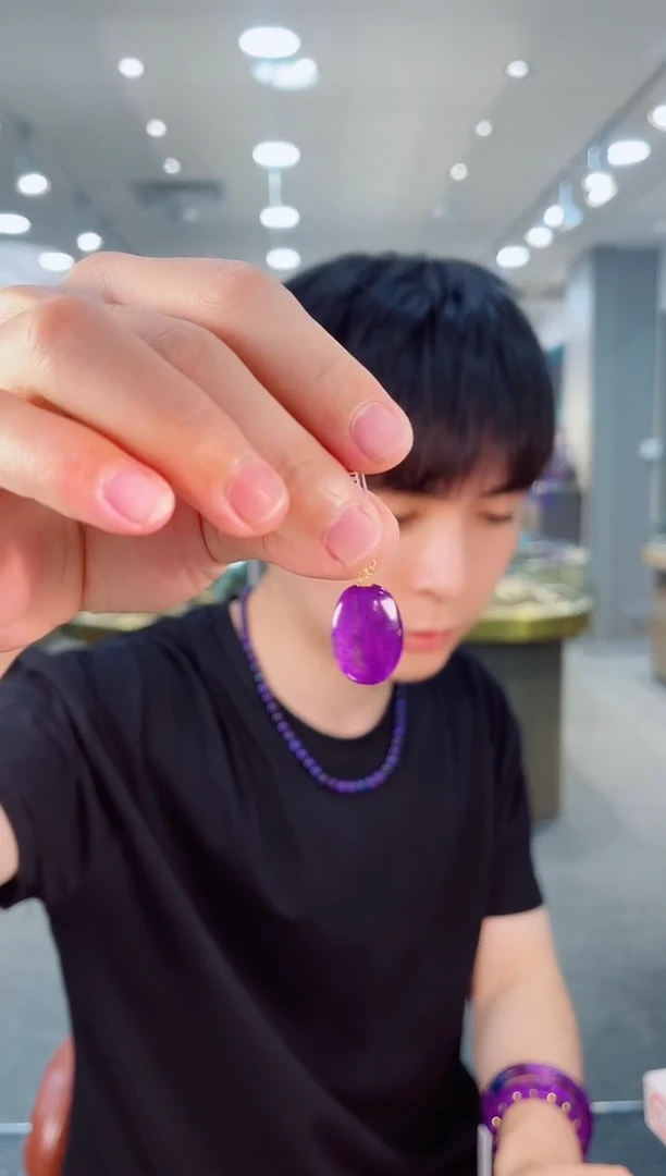 未镶嵌苏纪石（舒俱来）吊坠K金南非舒俱来老矿料