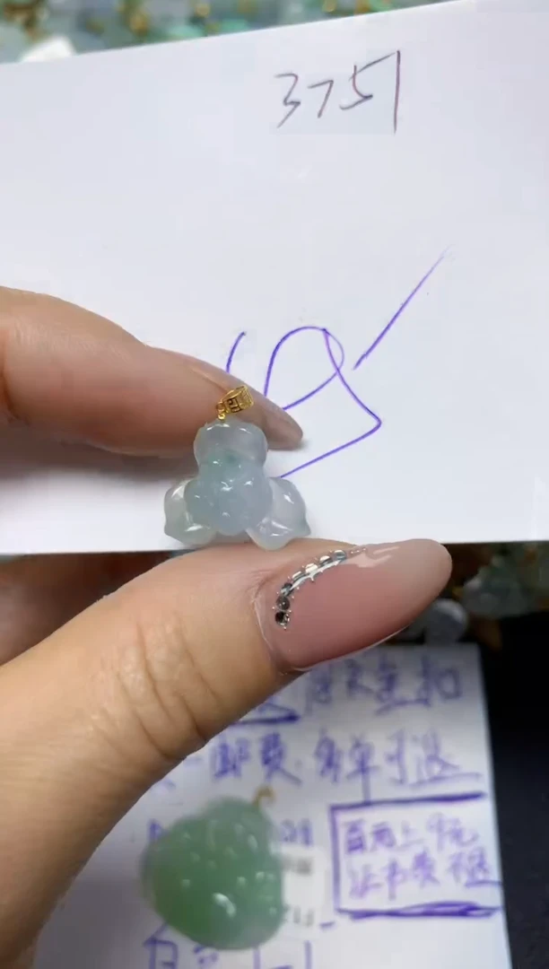 【闪购商品】翡翠挂件18K金镶嵌 天然翡翠A货