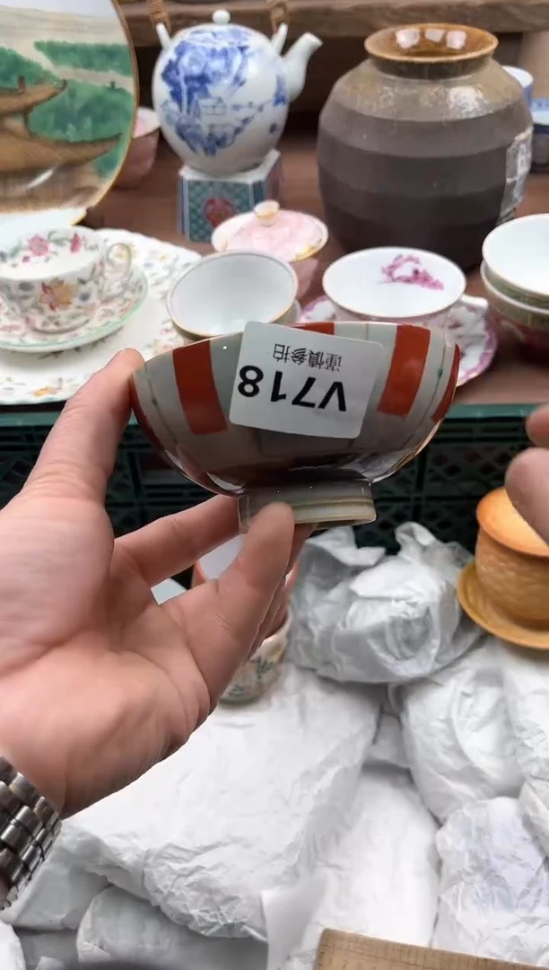 【闪购商品】瓷片718