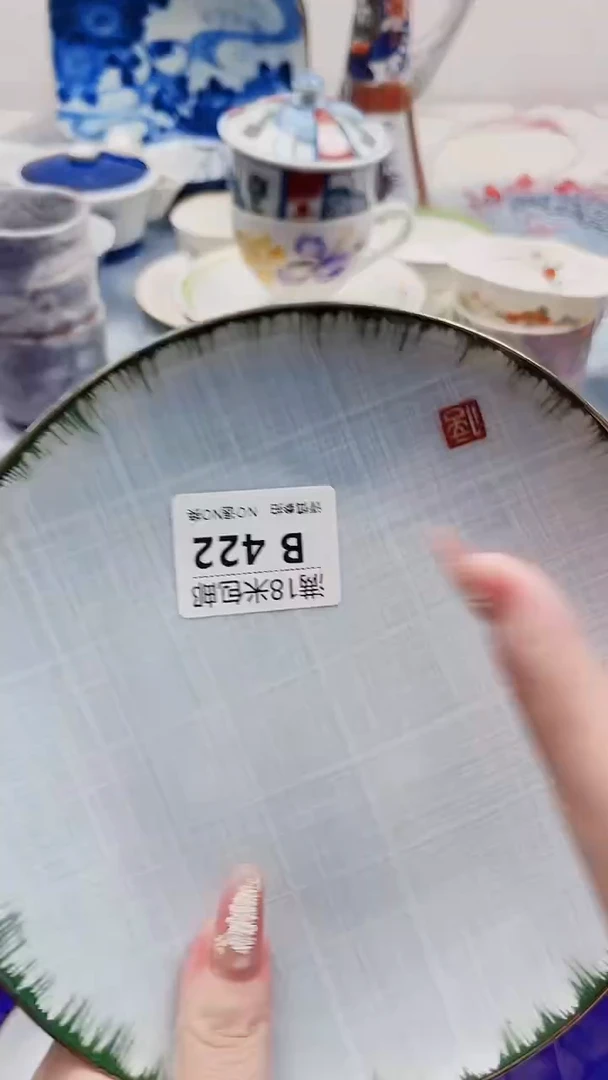 三*B422***************