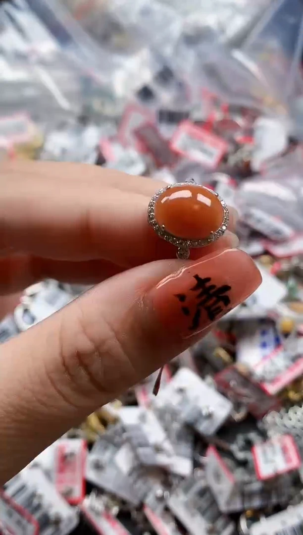 银S925镶嵌戒指翡翠天然A货缅甸翡翠