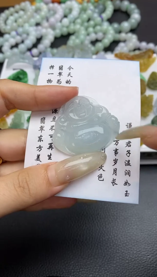 未镶嵌定制翡翠翡翠毛货~