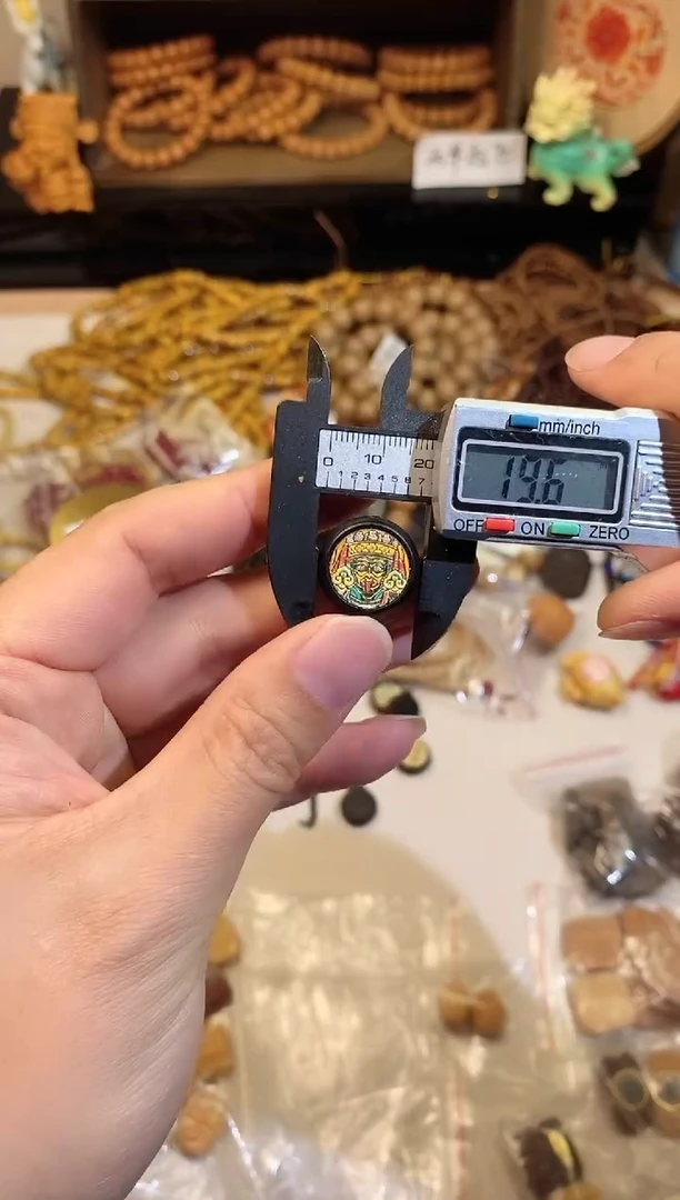 【闪购商品】非洲檀香吊坠扎基圆牌