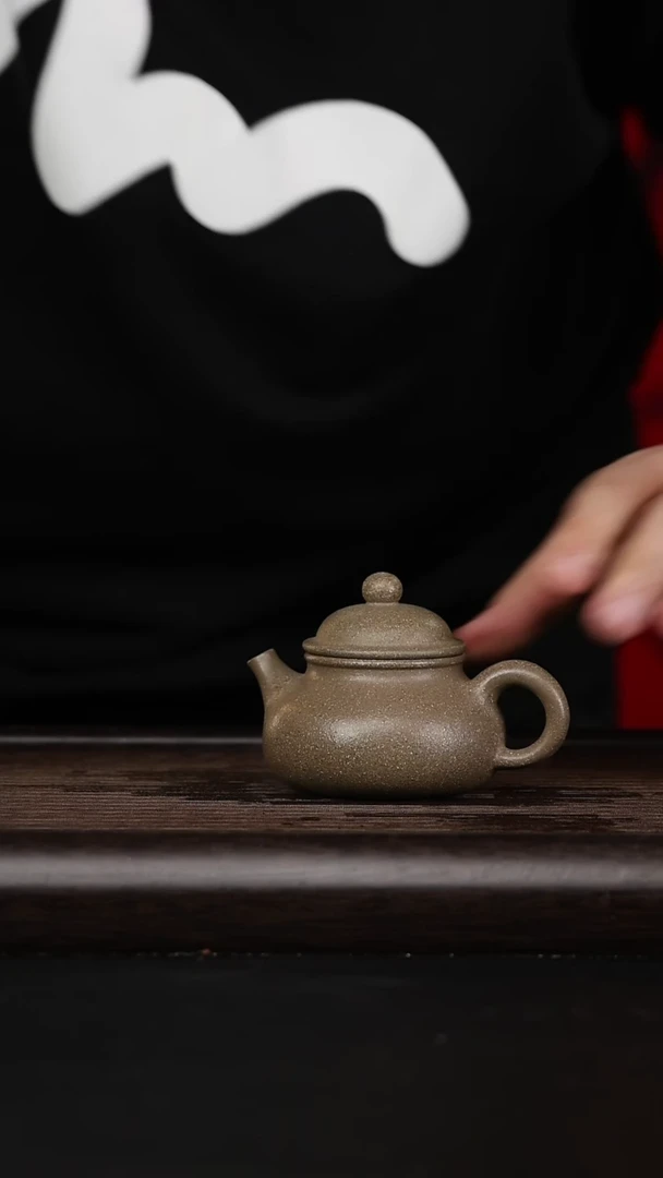 【闪购商品】紫砂茶壶黄龙山原矿紫砂壶