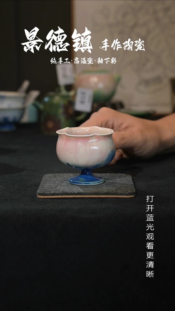 原创景德镇手工高温陶瓷343
