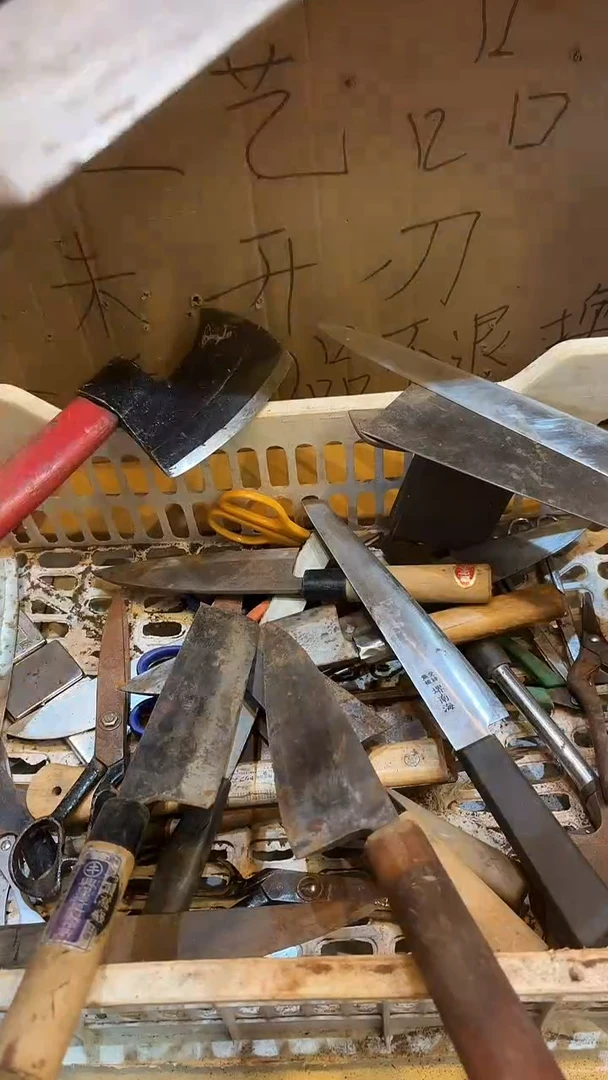 镁姜****辣灌灌灌灌灌灌灌灌