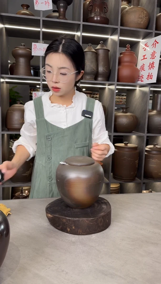 【闪购商品】罐本陶手作泥兴陶手工柴烧圆罐1斤装（瑕疵