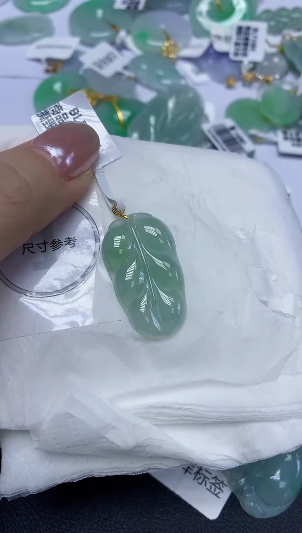 翡翠18K金镶嵌颈饰天然缅甸翡翠A货百元以上9元证书费自理