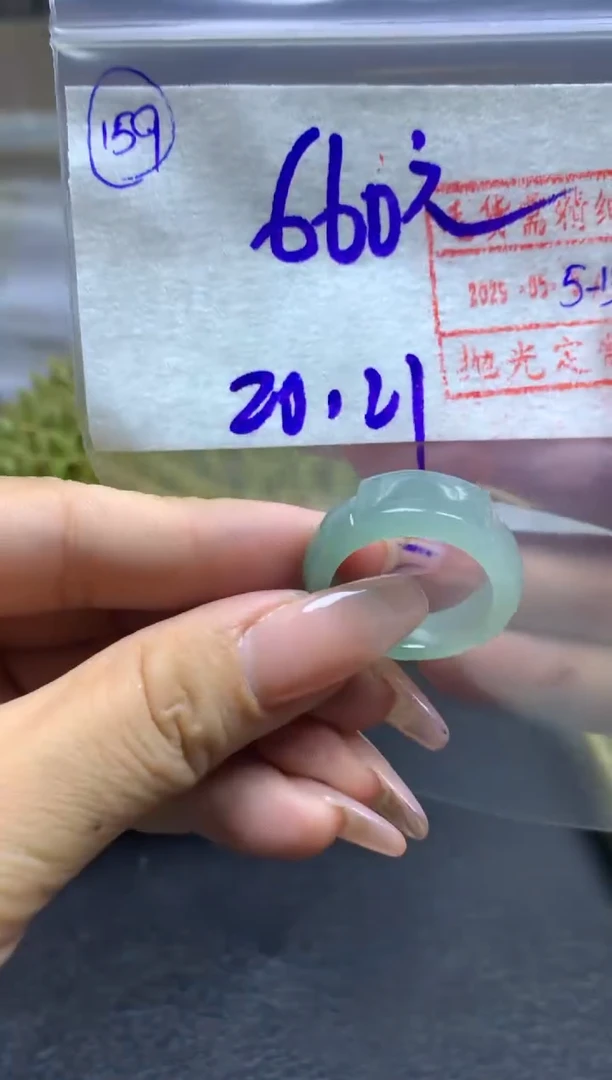 定制翡翠未镶嵌159号戒圈2021*670元毛货需精抛