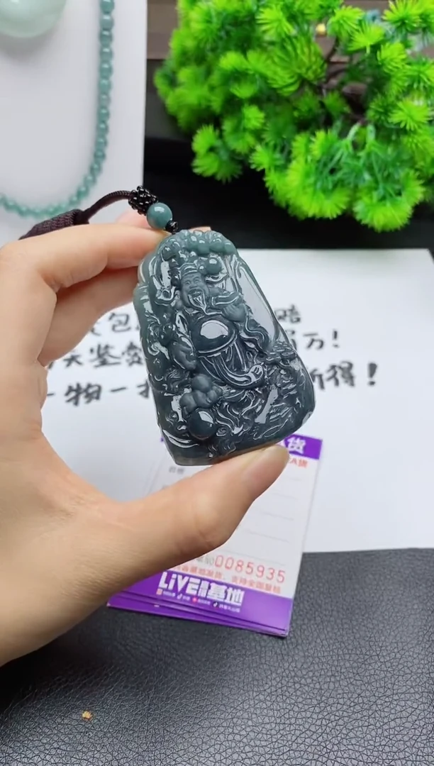翡翠未镶嵌颈饰
