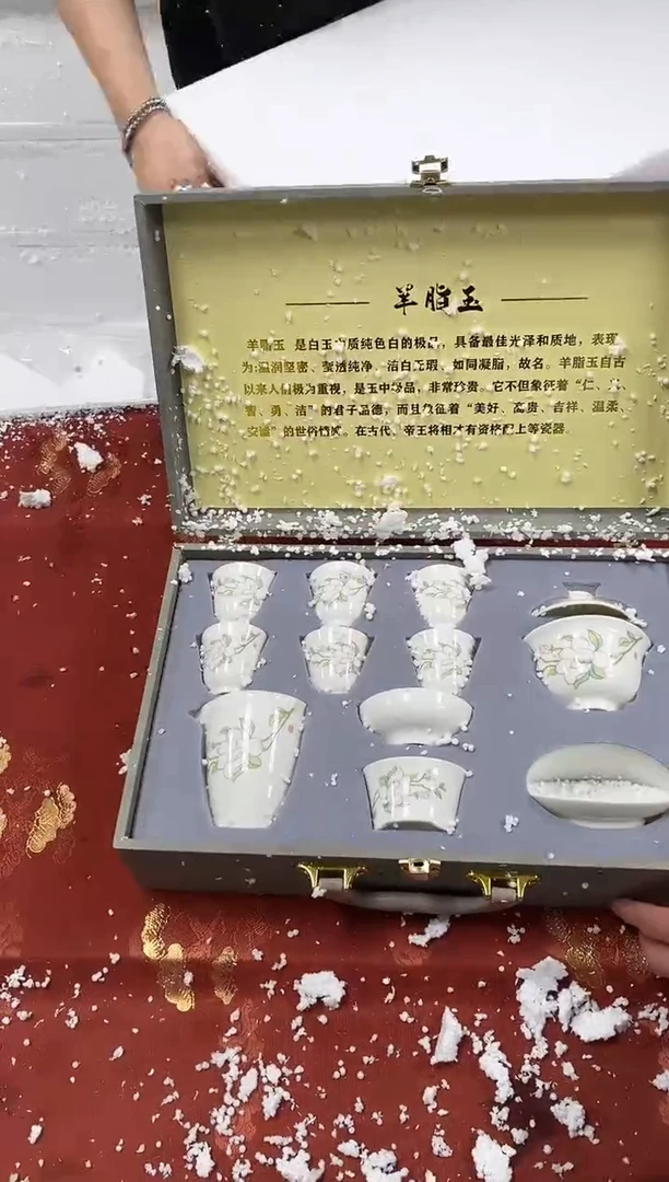 【闪购商品】精品茶具@@@@@@@@@@@