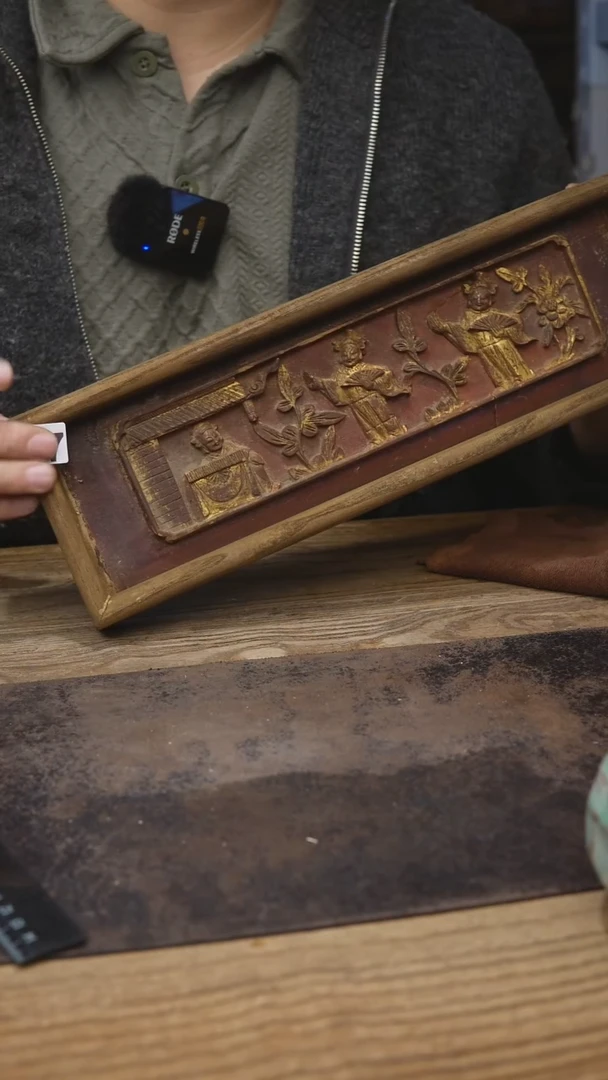 甘石陶艺窗花系列917